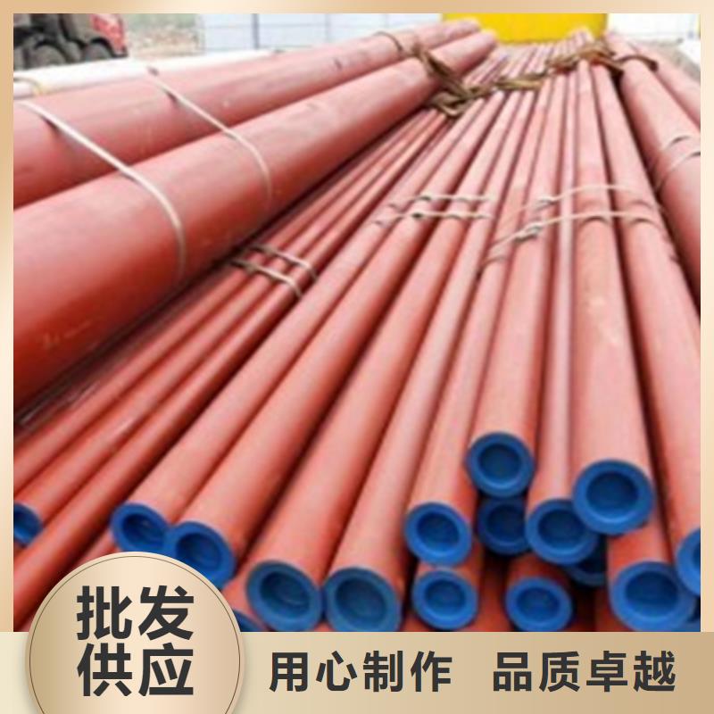 钢管酸洗脱脂钝化_【42crmo钢管切割】一站式供应厂家