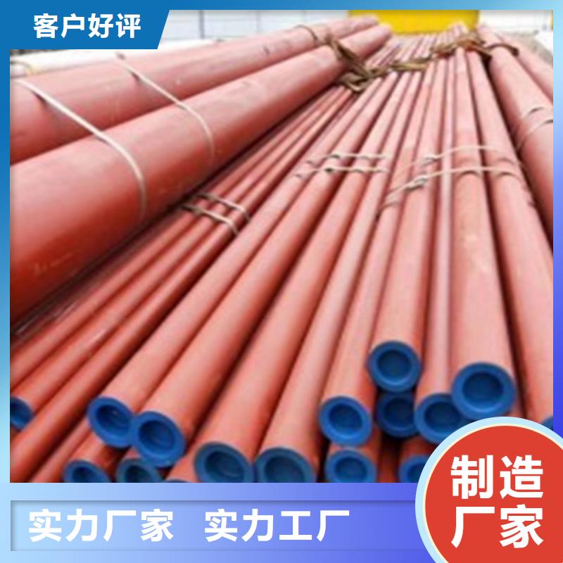 钢管酸洗脱脂钝化合金圆钢诚信经营质量保证