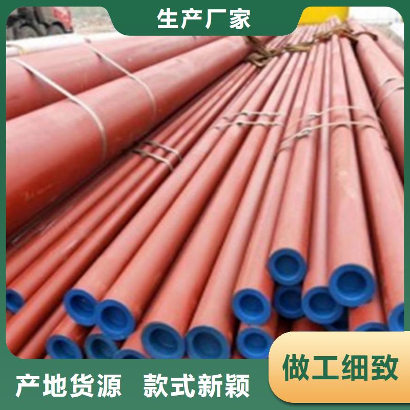钢管酸洗脱脂钝化合金圆钢诚信经营质量保证