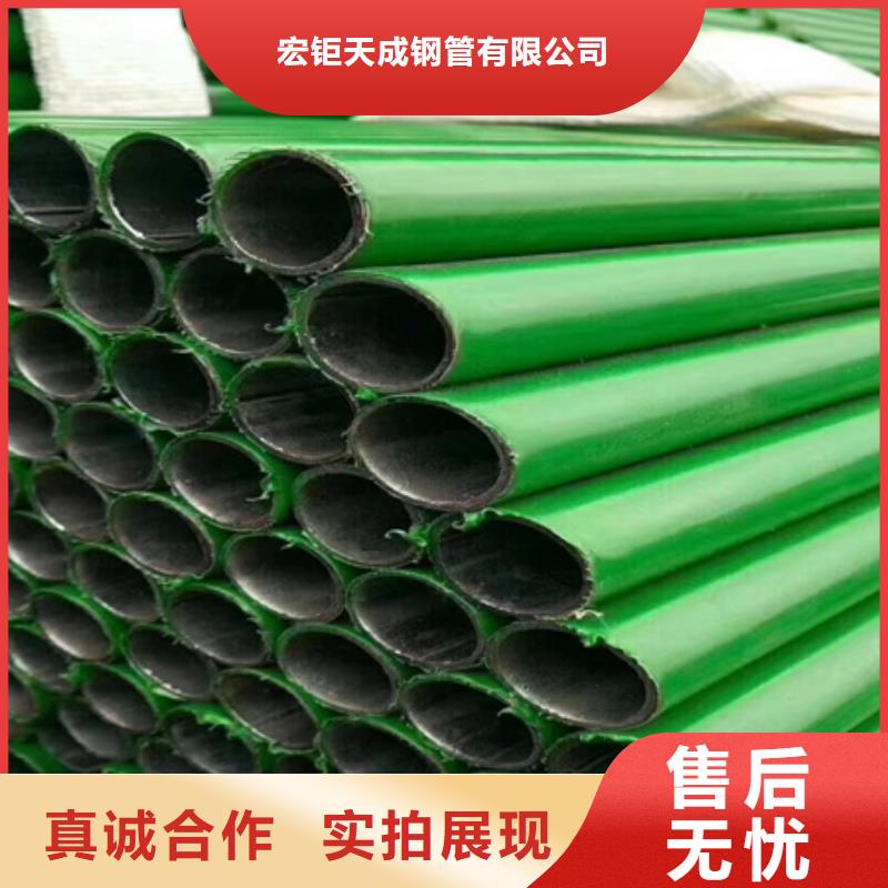 酸洗钝化无缝钢管磷化管酸洗钝化脱脂无缝钢管酸洗钝化钢管制冷管道用钝化钢管液压聊城大无缝钢管