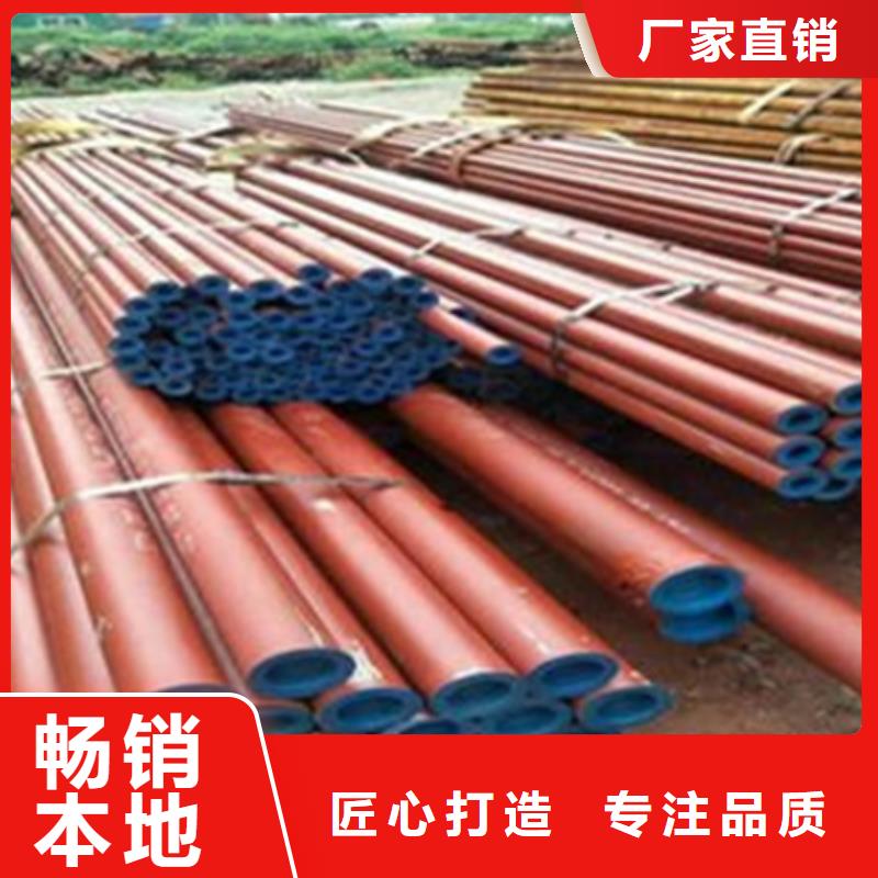 钝化无缝钢管咨询电话酸洗钝化步骤