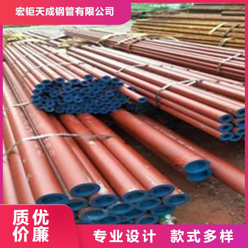 钢管酸洗脱脂钝化合金圆钢诚信经营质量保证