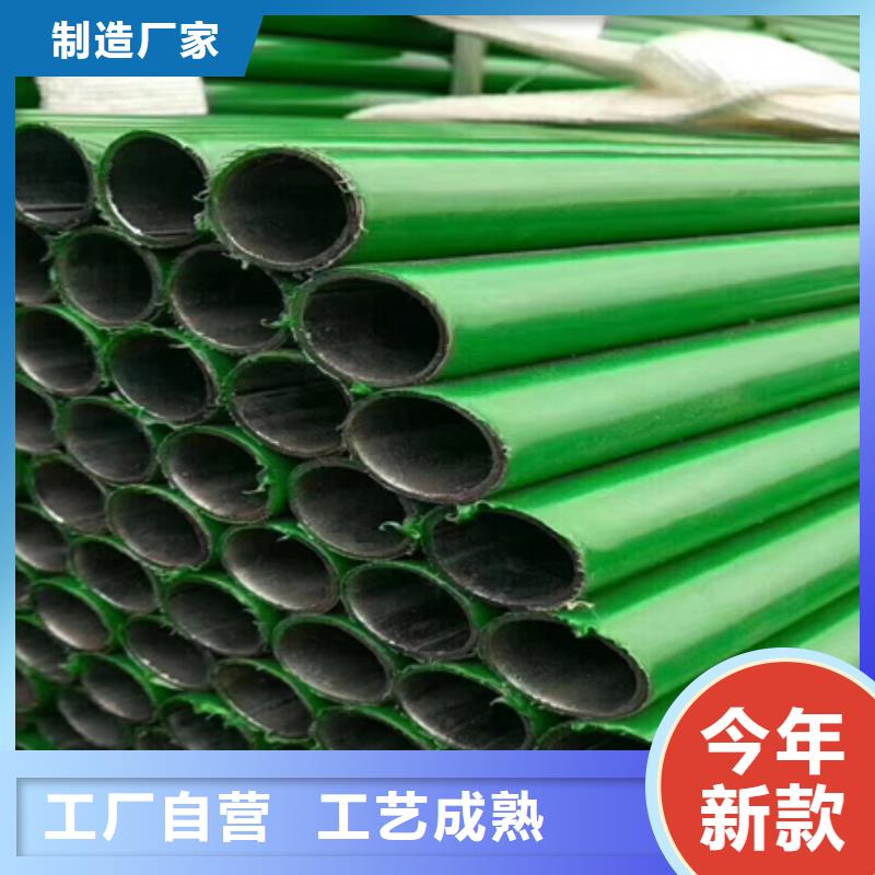 酸洗磷化无缝钢管酸洗钝化管喷漆除锈冷冻设备管Q355E低温管