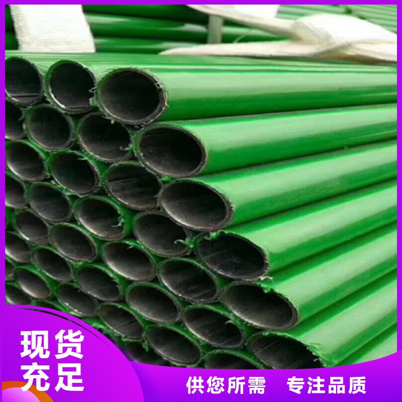 冷拔无缝钢管酸洗管GB/T18984耐低温钝化无缝钢管