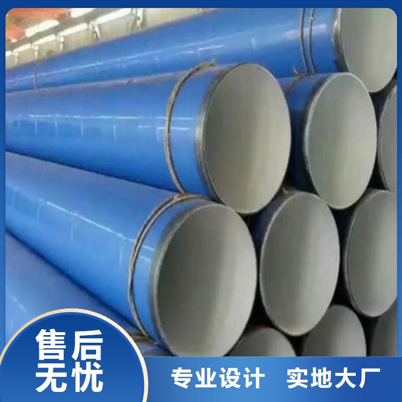 脱脂去油酸洗水洗钝化一建直销厂家