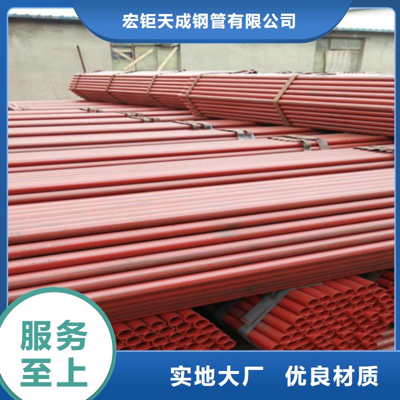 钢管酸洗脱脂钝化合金圆钢诚信经营质量保证