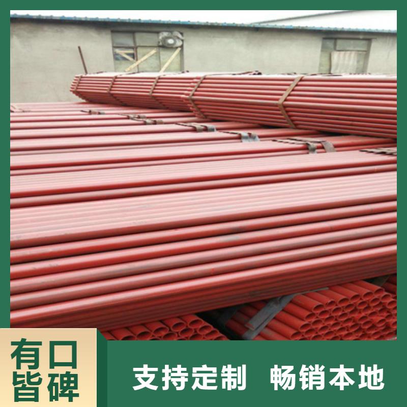 酸洗无缝管供应除油脱脂