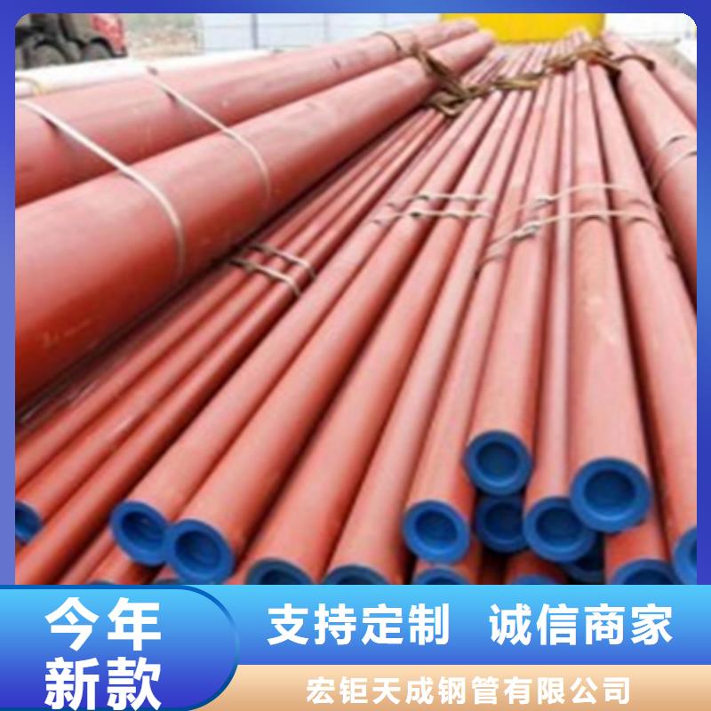 厚壁钢管酸洗钝化冷库无缝钢管20#刷漆除锈除尘冷却用磷化皂化无缝管冷库用钝化钢管喷漆盖帽