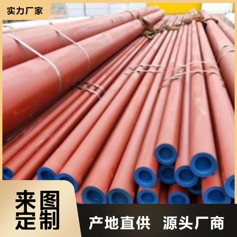 酸洗钝化价格氧化发黑