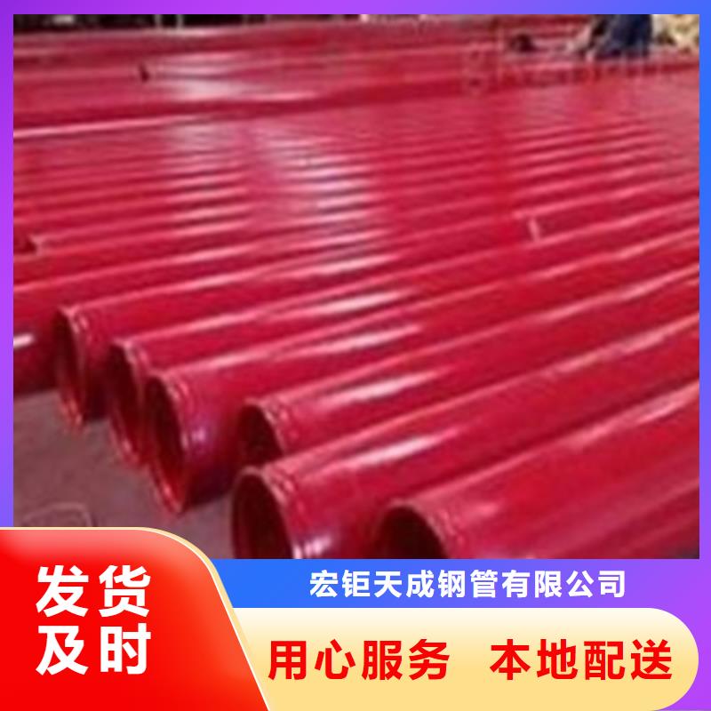 脱脂去油酸洗水洗钝化厂家_大量现货
