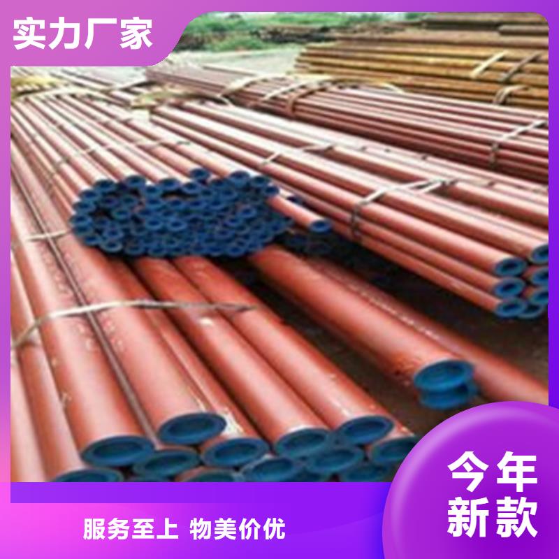 酸洗钝化无缝钢管步骤酸洗钝化的工艺