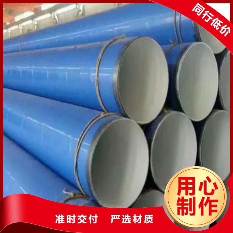 酸洗钝化无缝钢管磷化管酸洗钝化脱脂无缝钢管酸洗钝化钢管制冷管道用钝化钢管液压聊城大无缝钢管