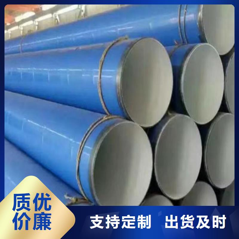 冷拔无缝钢管酸洗管GB/T18984耐低温钝化无缝钢管