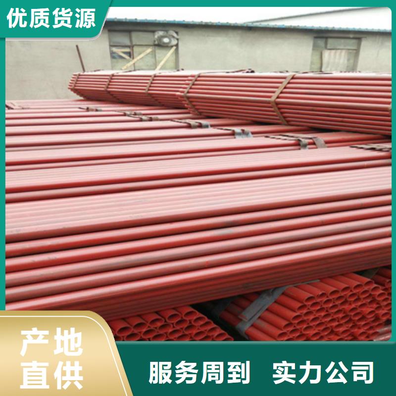 40cr合金钢管现货管件表面除锈处理冷冻设备管Q355E低温管
