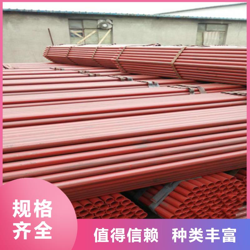无缝钢管厂家销售冷库用