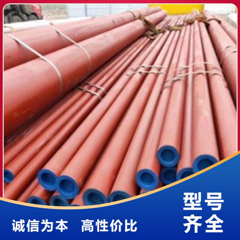 酸洗钝化管件表面除锈处理27SiMn液压支柱管