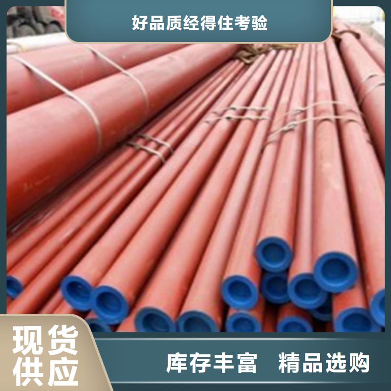 脱脂去油酸洗水洗钝化厂家_大量现货