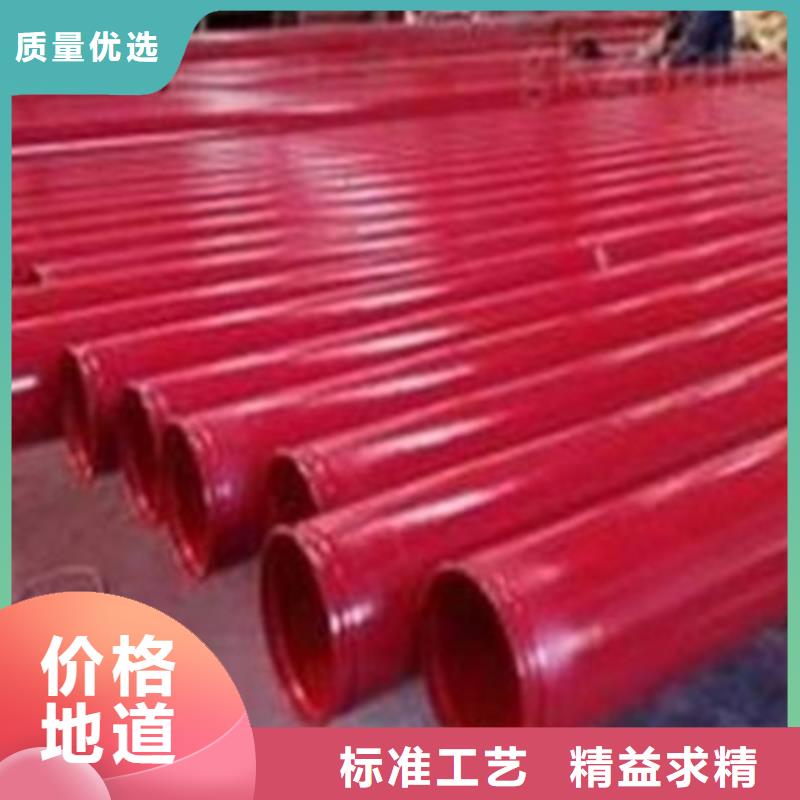 酸洗钢管厂家除油脱脂