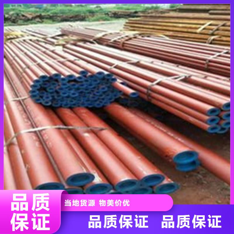 酸洗钝化冷库管20#小口径精密无缝管45#液压用酸洗钝化无缝管