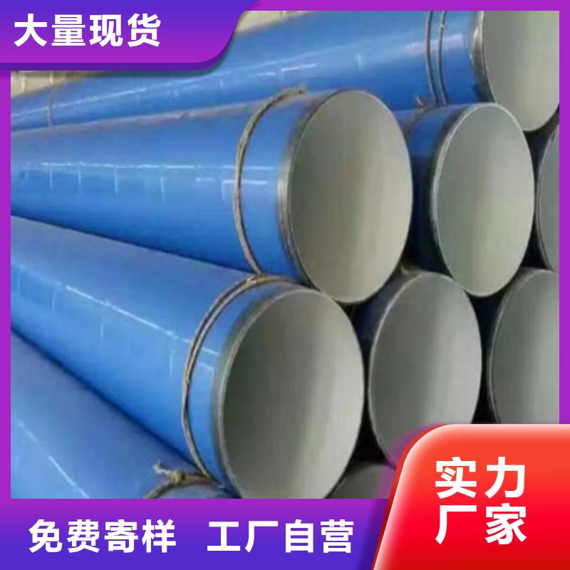 45#大口径厚壁无缝钢管20#精密钢管厂家销售除锈