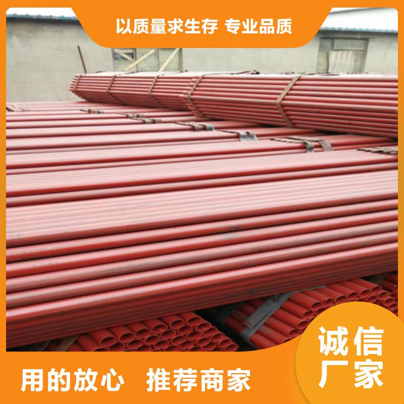 酸洗磷化无缝钢管冷库用低温16mnD无缝钢管20#无缝管加工除锈喷漆酸洗钝化无缝管