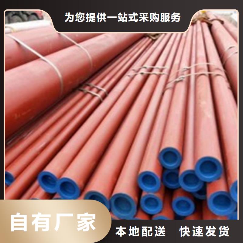 【钢管酸洗脱脂钝化冷拔方钢批发实力商家】