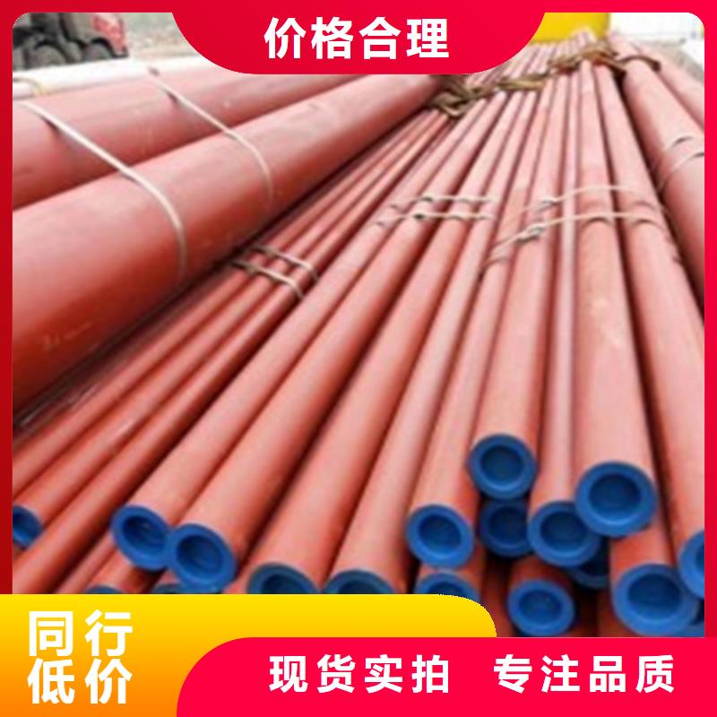 喷漆无缝钢管冷库制冷酸洗钝化磷化喷漆管冷库用酸洗钢管