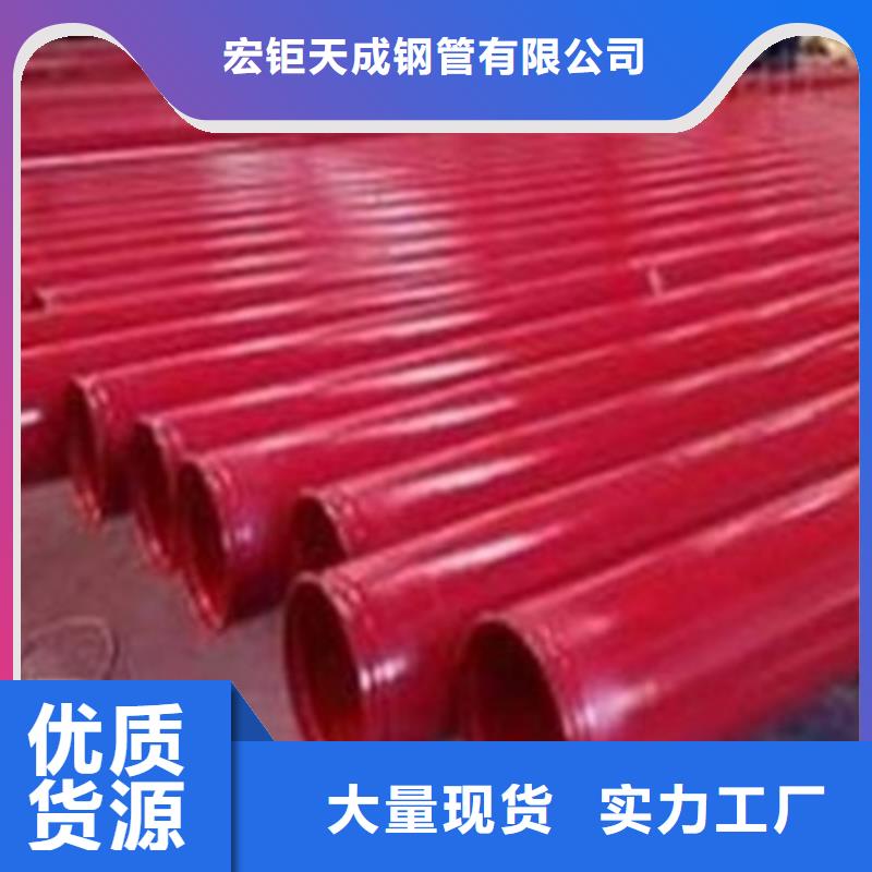 酸洗钝化酸洗钝化冷库无缝钢管20#刷漆除锈除尘冷却用磷化皂化无缝管无缝管酸洗皂化