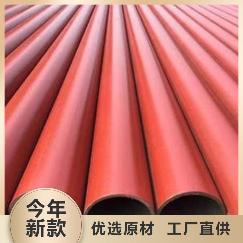 喷漆无缝钢管冷库制冷酸洗钝化磷化喷漆管冷库用酸洗钢管