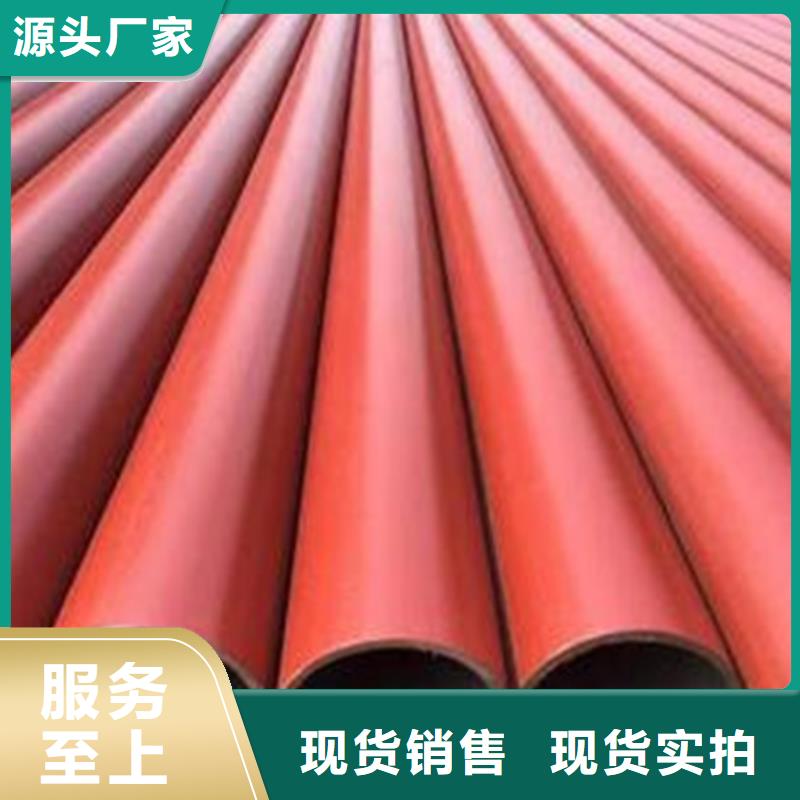 酸洗钝化无缝钢管步骤酸洗钝化的工艺
