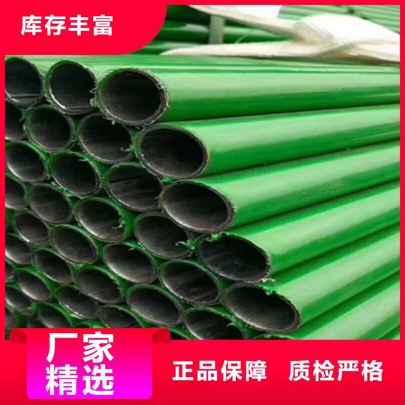 酸洗钝化无缝钢管步骤酸洗钝化的工艺
