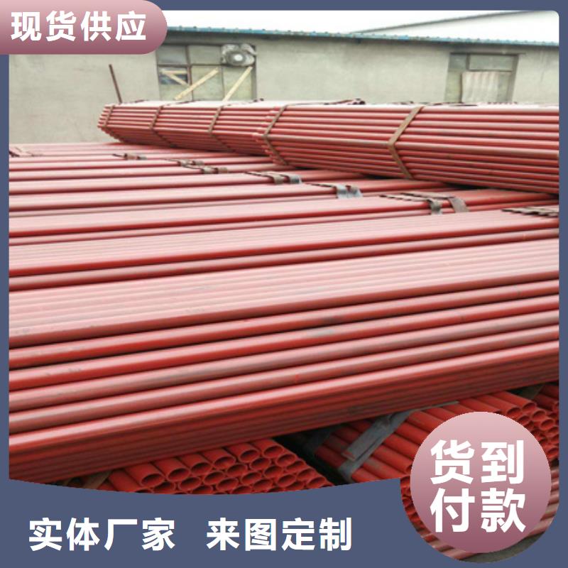 酸洗无缝管供应除油脱脂