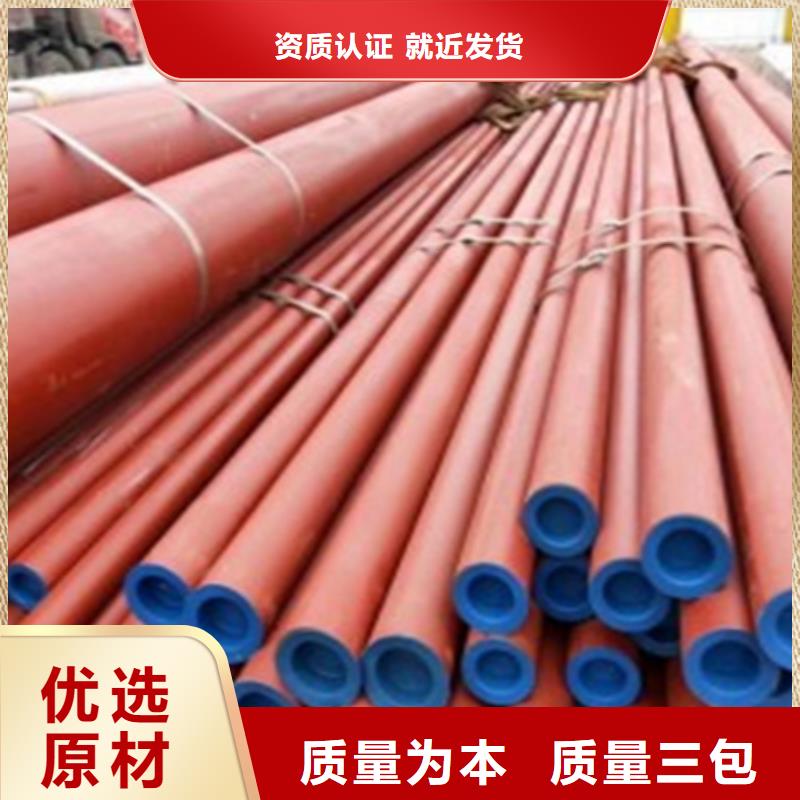 库存充足的脱脂去油酸洗水洗钝化一建批发商