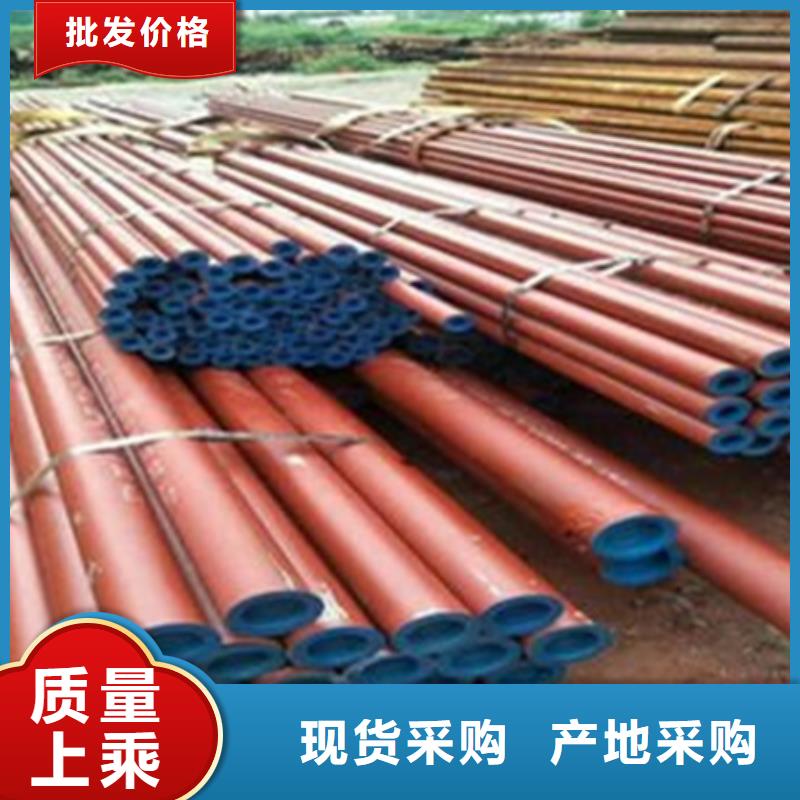 76*4无缝钢管酸洗钝化处理加工酸洗钝化无缝钢管无缝管酸洗皂化