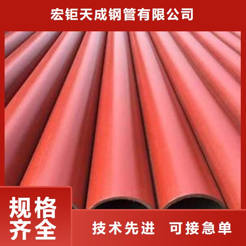 无缝钢管酸洗钝化价格酸洗钝化处理