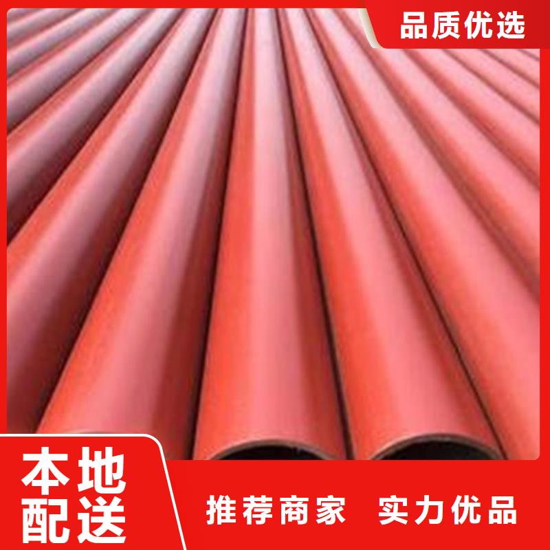 酸洗磷化无缝钢管冷库用低温16mnD无缝钢管20#无缝管加工除锈喷漆酸洗钝化无缝管