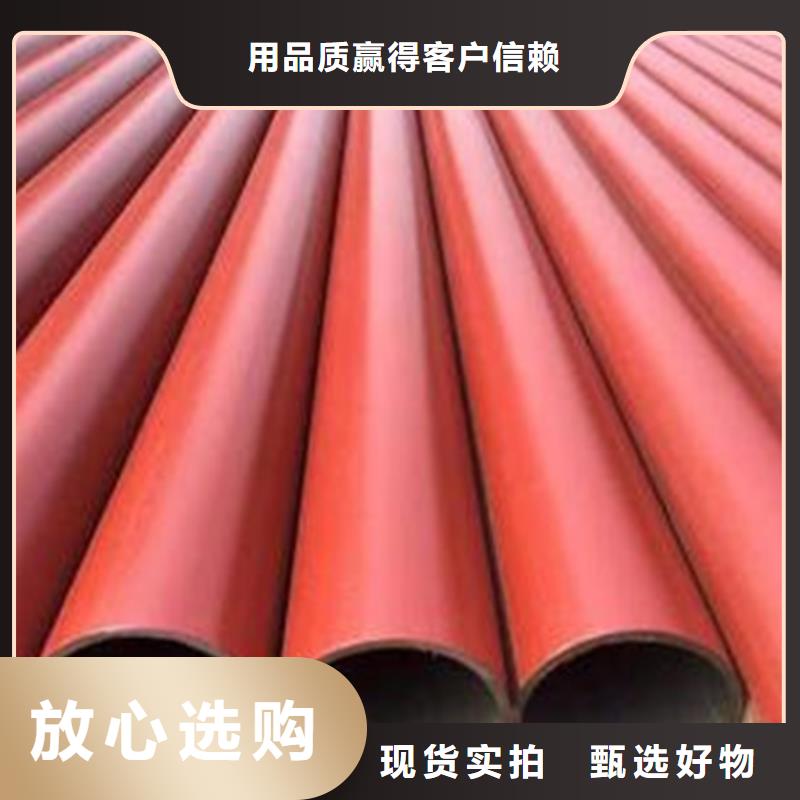 钢板激光切割磷化管酸洗钝化脱脂无缝钢管酸洗钝化钢管制冷管道用钝化钢管液压冷库用钝化钢管喷漆盖帽