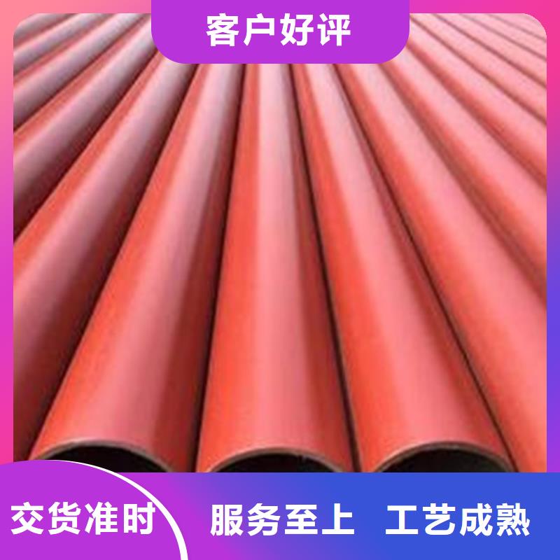 钢管酸洗脱脂钝化-【T型钢】货品齐全