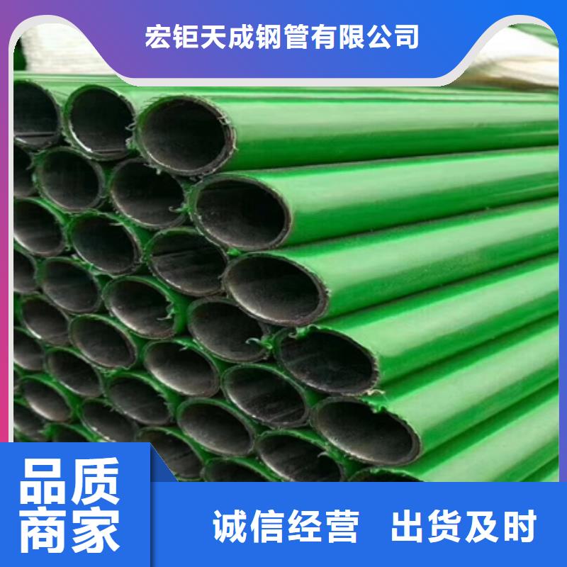 脱脂去油酸洗水洗钝化品类多