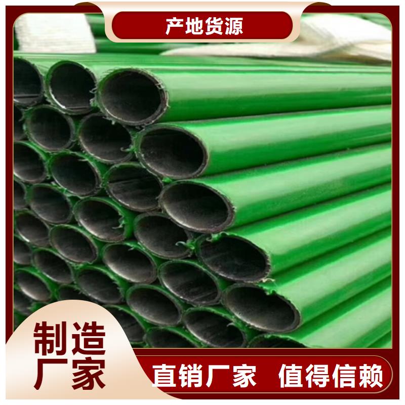 酸洗钝化无缝管酸洗钝化无缝钢管45#冷库液压管道冷冻设备管Q355E低温管