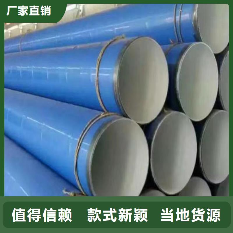 酸洗钝化无缝管供应氧化发黑