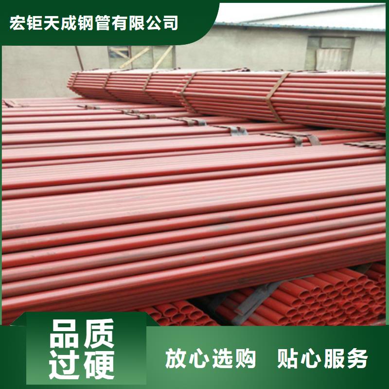 酸洗钝化钢管步骤工艺流程