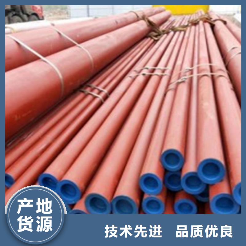 酸洗钝化酸洗钝化冷库无缝钢管20#刷漆除锈除尘冷却用磷化皂化无缝管无缝管酸洗皂化