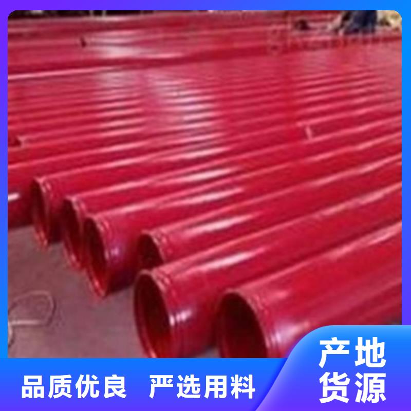 钢管酸洗脱脂钝化合金圆钢诚信经营质量保证