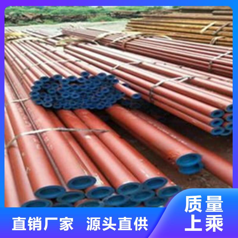 钢管酸洗脱脂钝化锻打圆钢货源报价