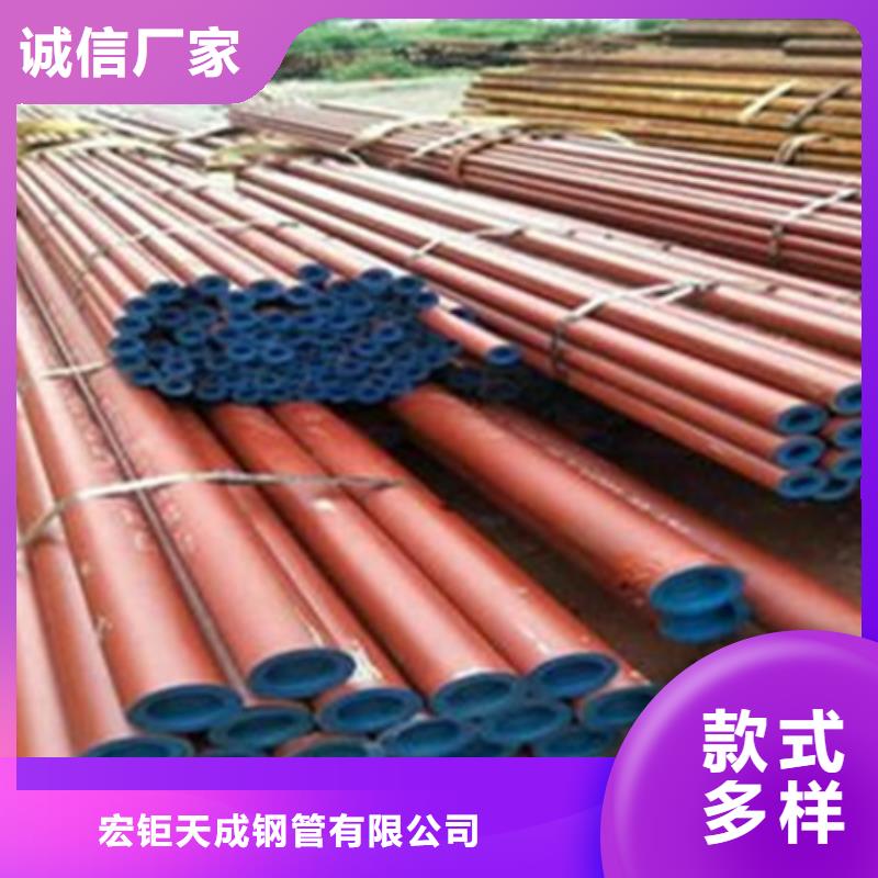 酸洗钝化钢管步骤工艺流程