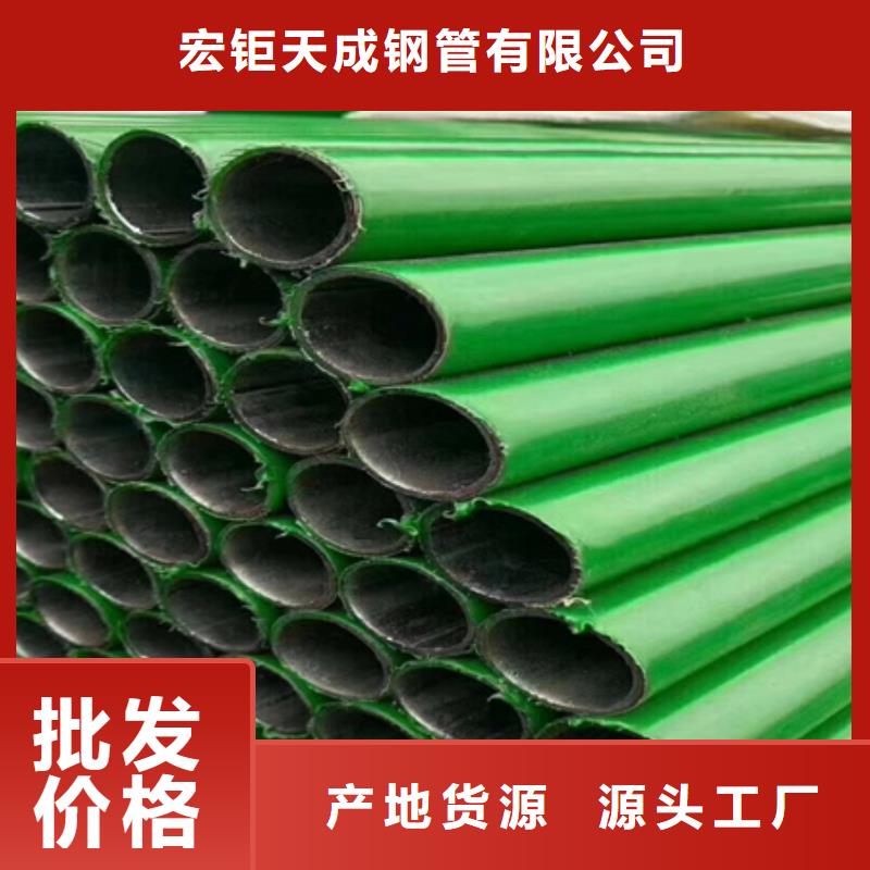 脱脂去油酸洗水洗钝化品类多