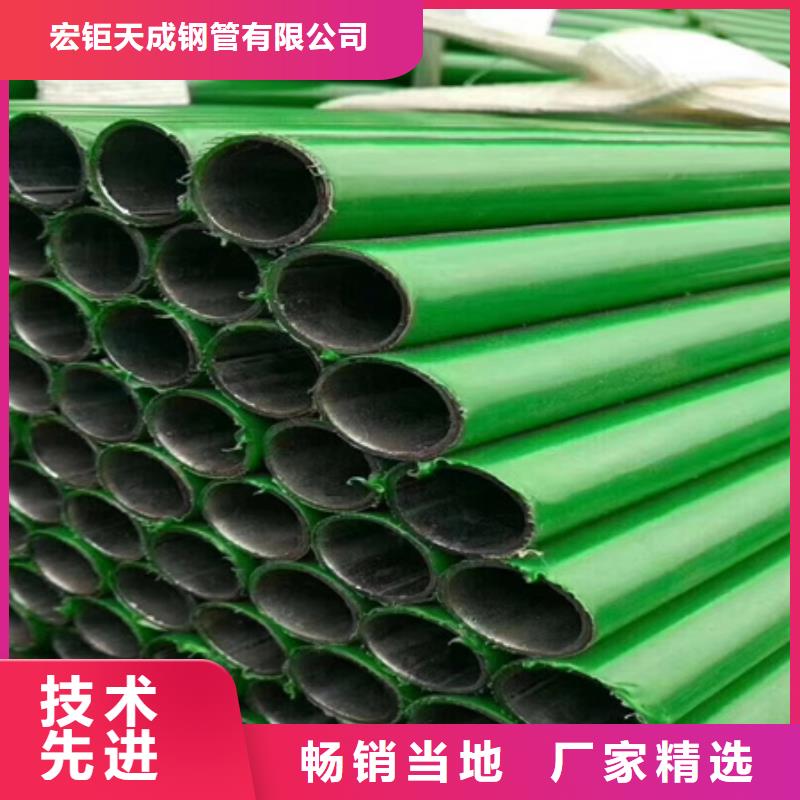 酸洗磷化无缝钢管冷库用低温16mnD无缝钢管20#无缝管加工除锈喷漆酸洗钝化无缝管