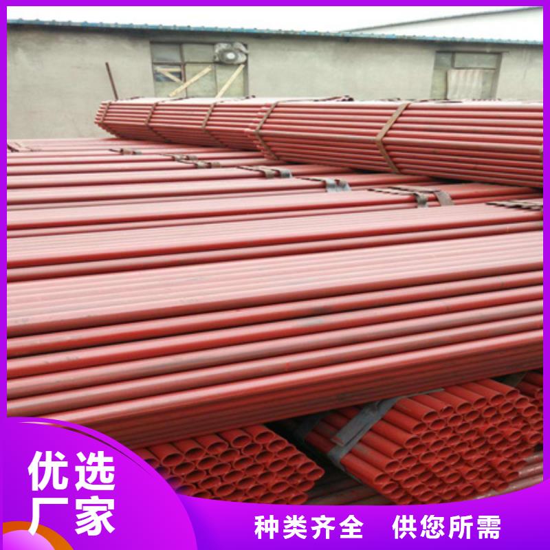 磷化无缝钢管酸洗钝化无缝钢管45#冷库液压管道GB/T18984耐低温钝化无缝钢管