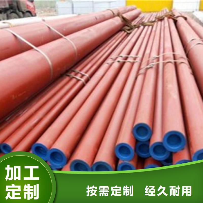酸洗钝化无缝钢管厂家脱脂